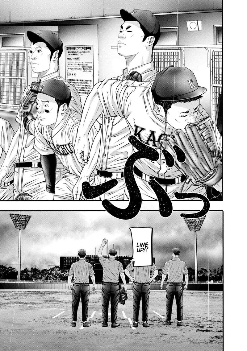 battle_studies_405_9
