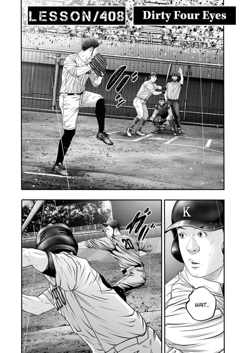 battle_studies_408_3
