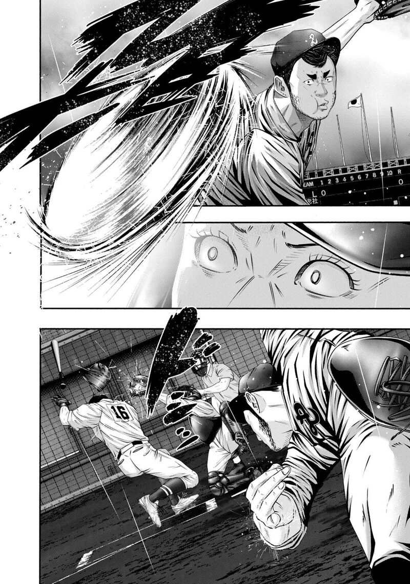 battle_studies_408_4