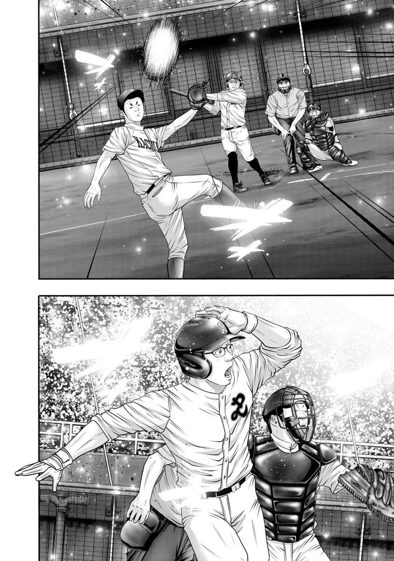 battle_studies_414_11