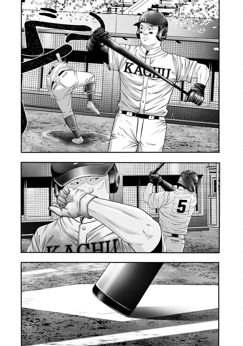 battle_studies_416_3