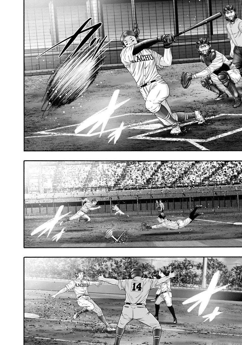 battle_studies_416_6