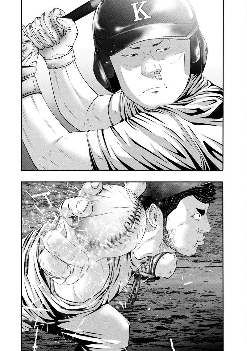 battle_studies_417_1