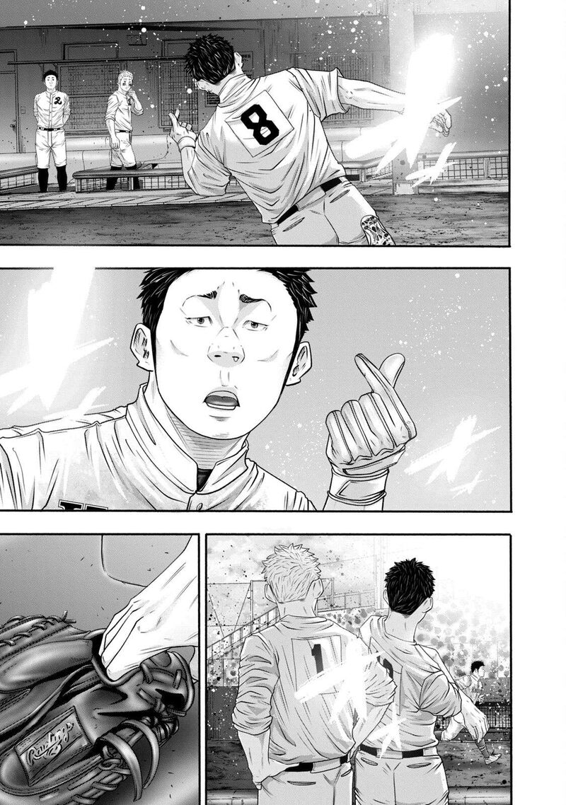 battle_studies_417_10