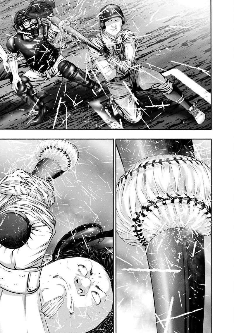 battle_studies_417_3