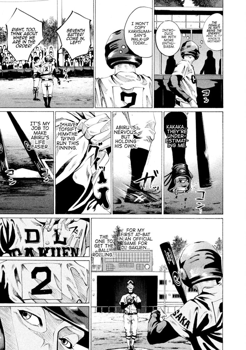 battle_studies_42_13