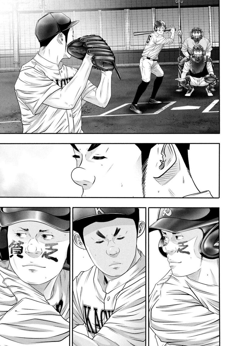 battle_studies_426_11