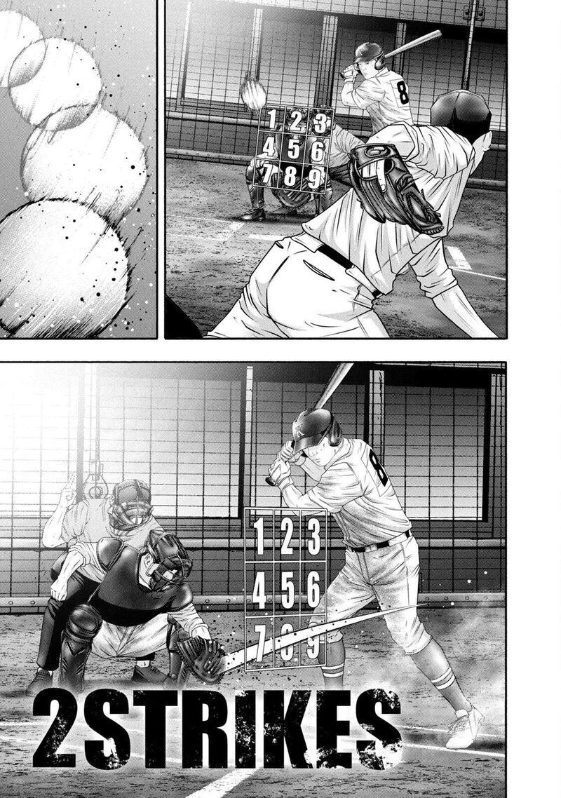 battle_studies_433_11