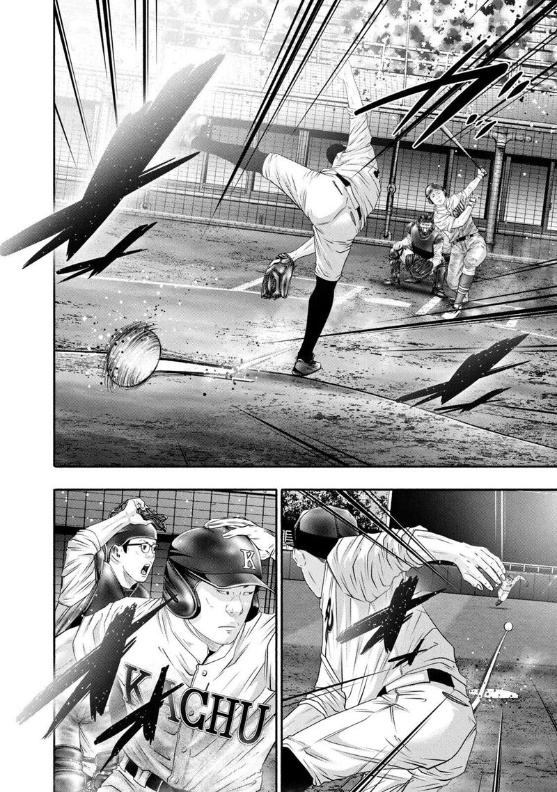 battle_studies_433_16