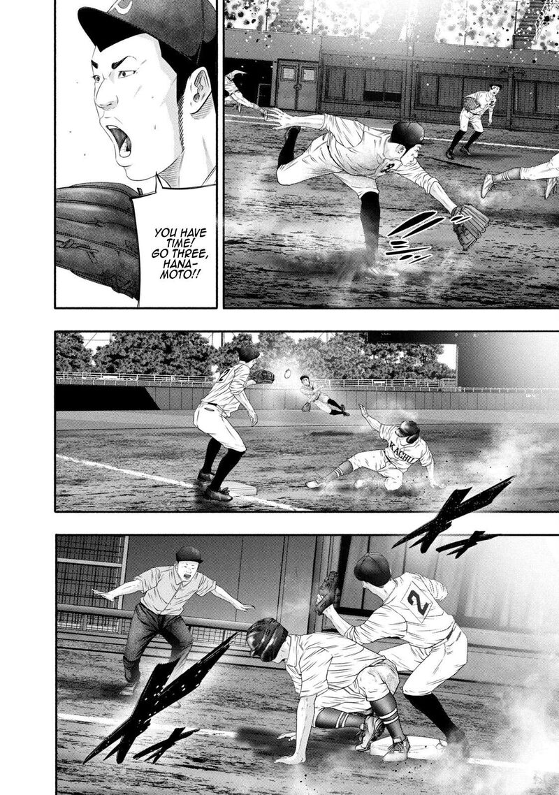 battle_studies_434_13