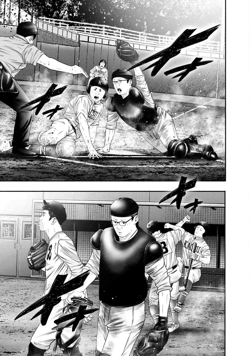 battle_studies_435_1