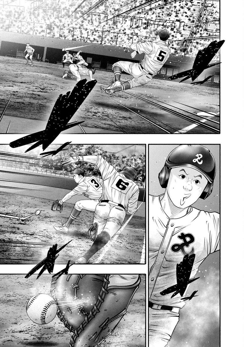 battle_studies_439_9
