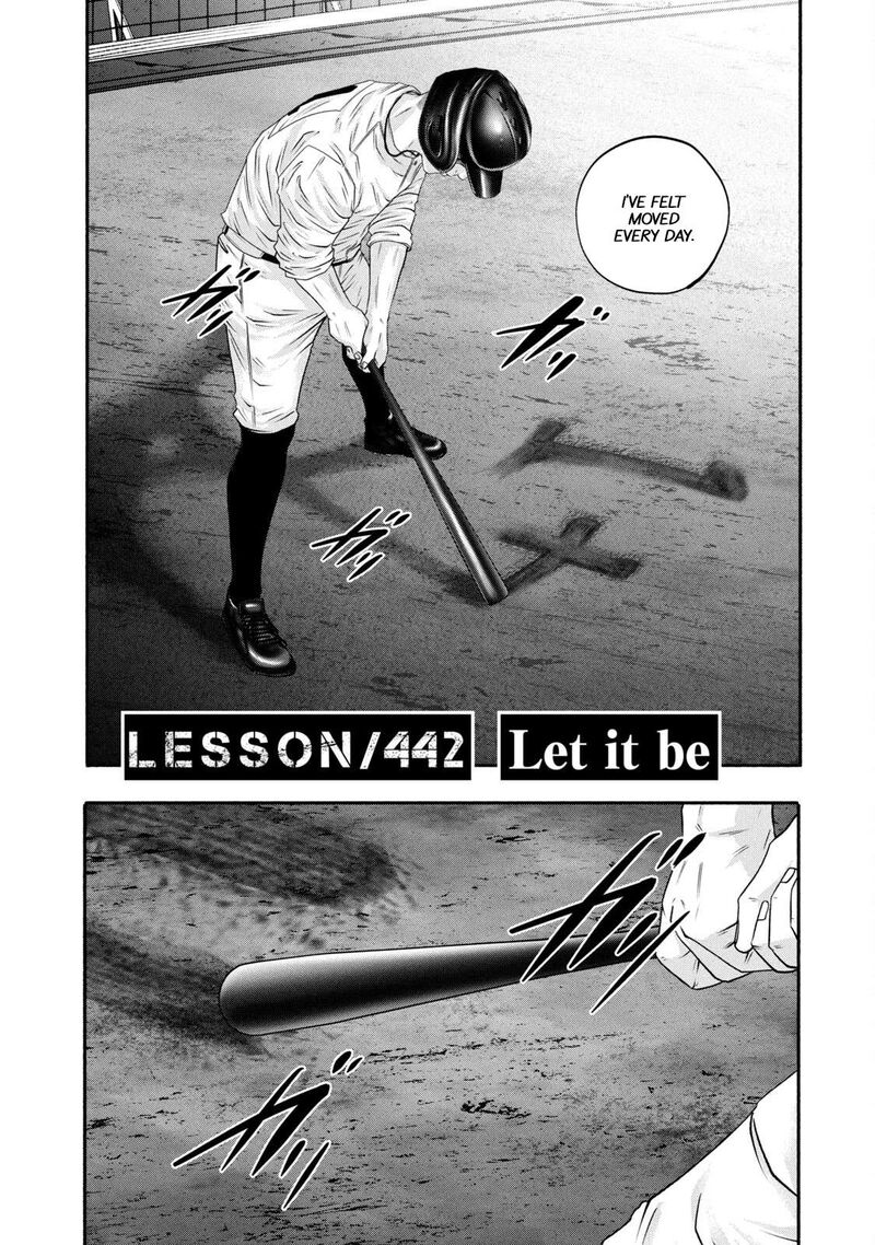 battle_studies_442_2