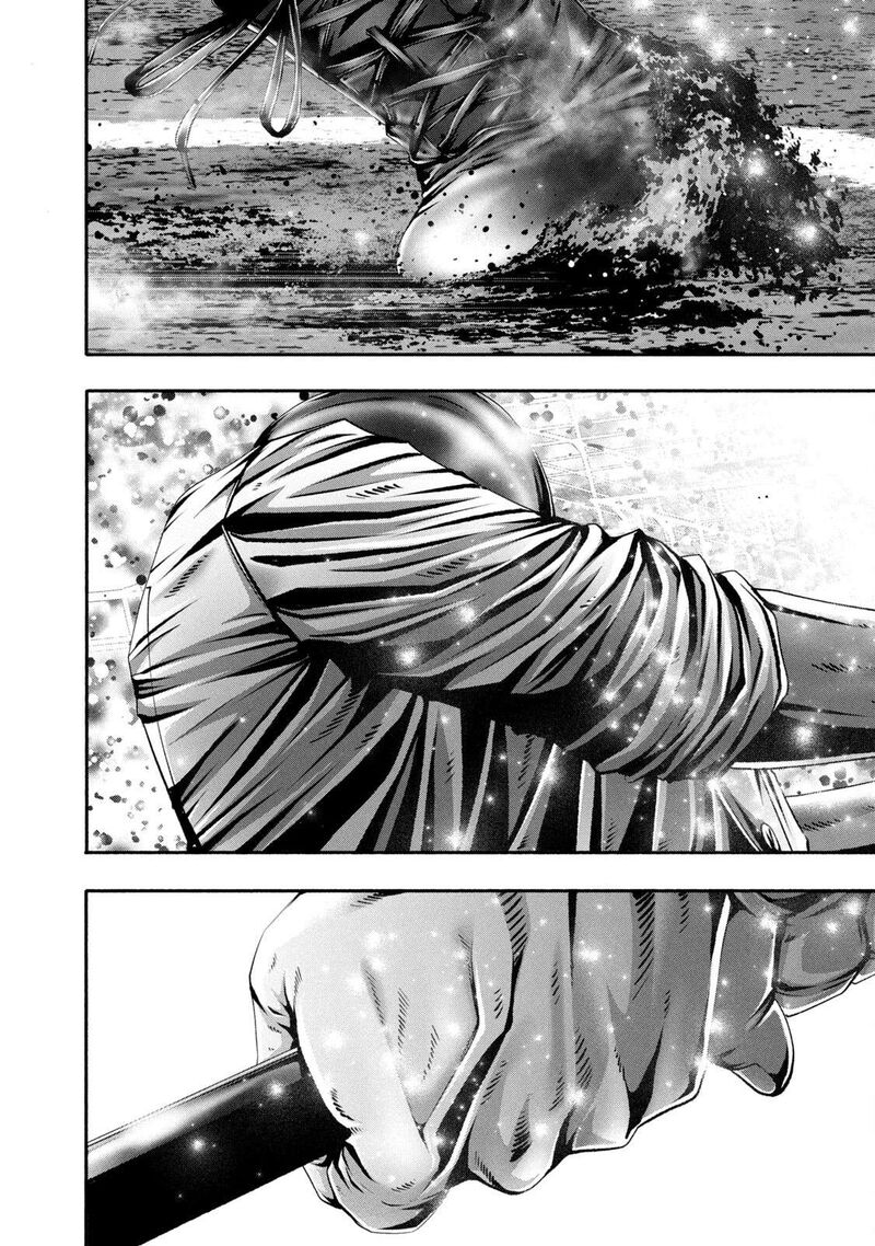 battle_studies_443_5