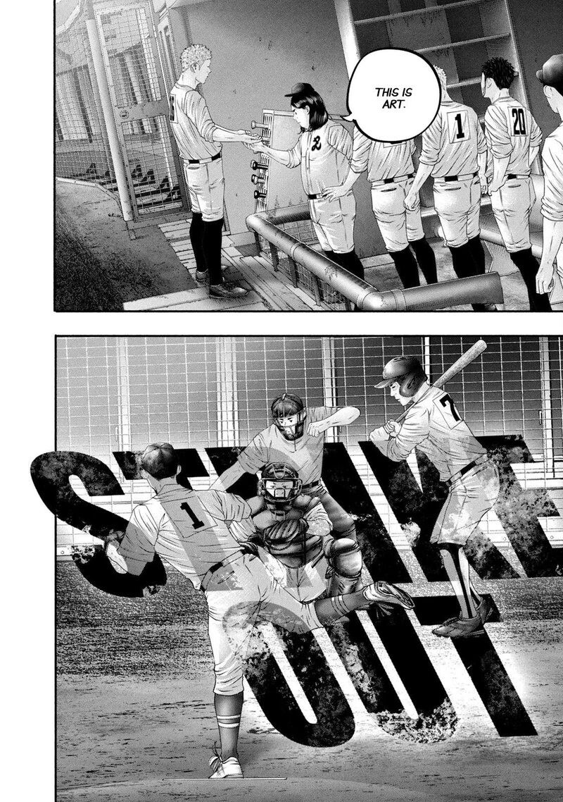 battle_studies_445_16