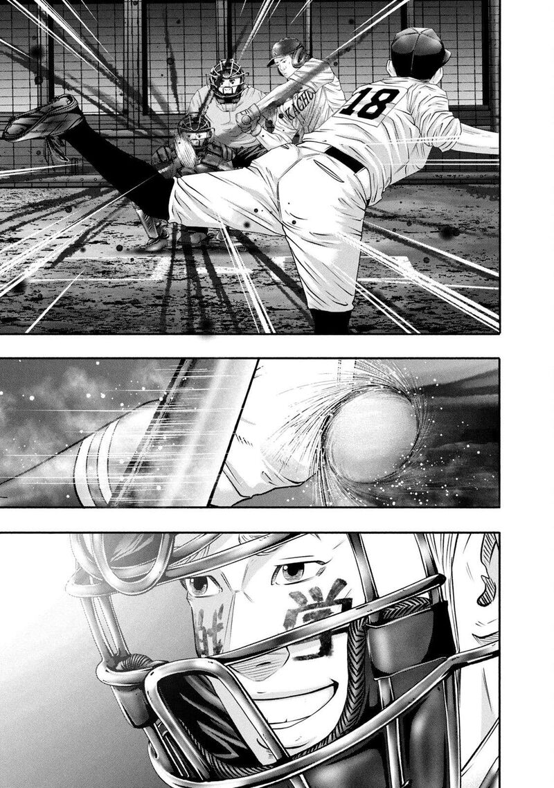 battle_studies_446_17