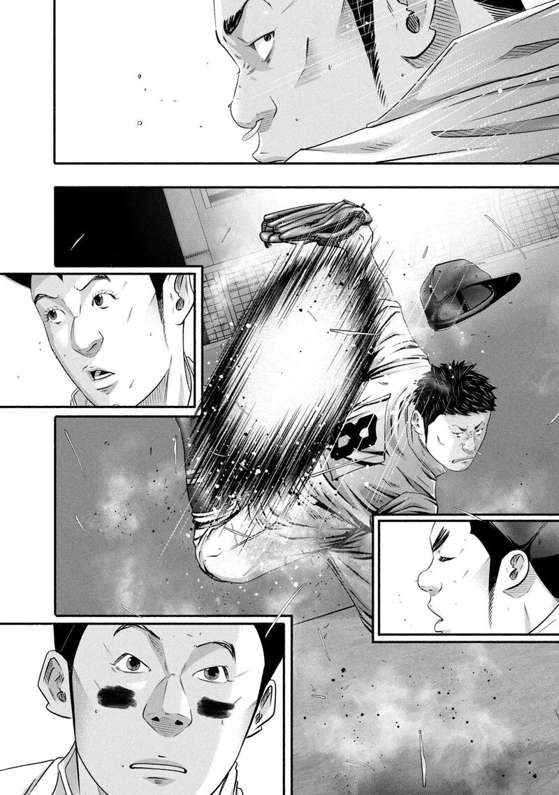battle_studies_451_16