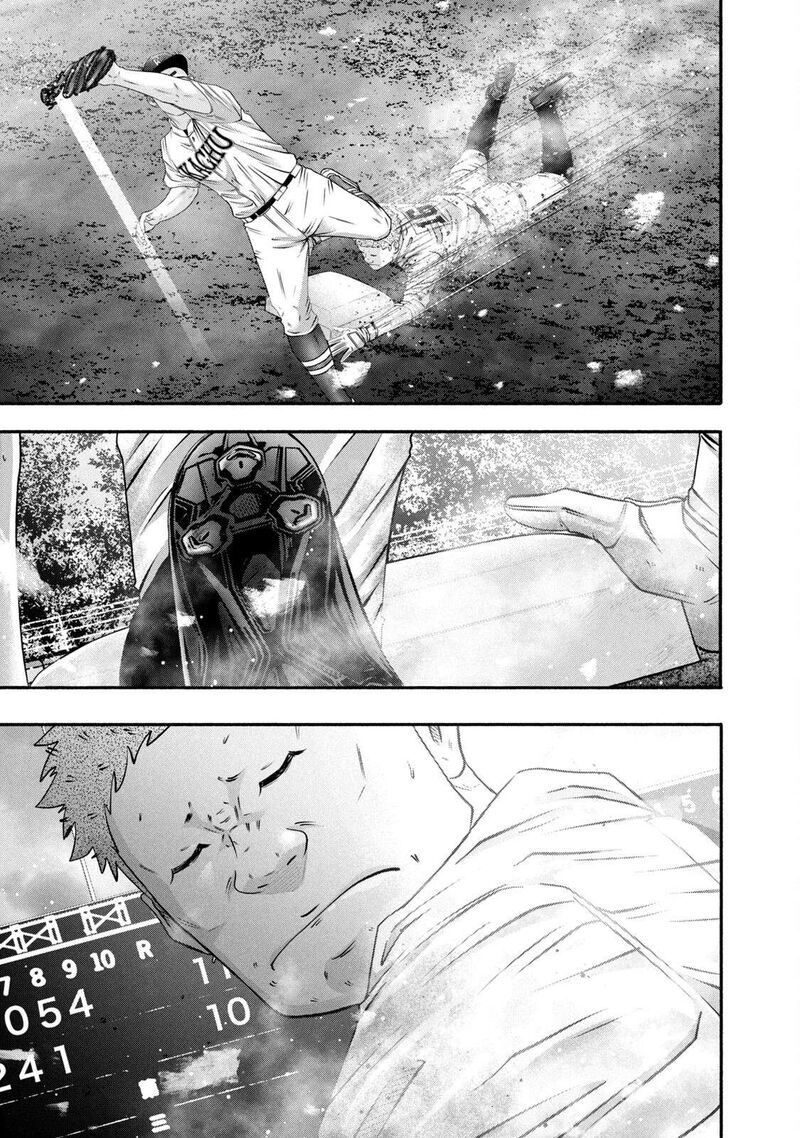 battle_studies_458_17