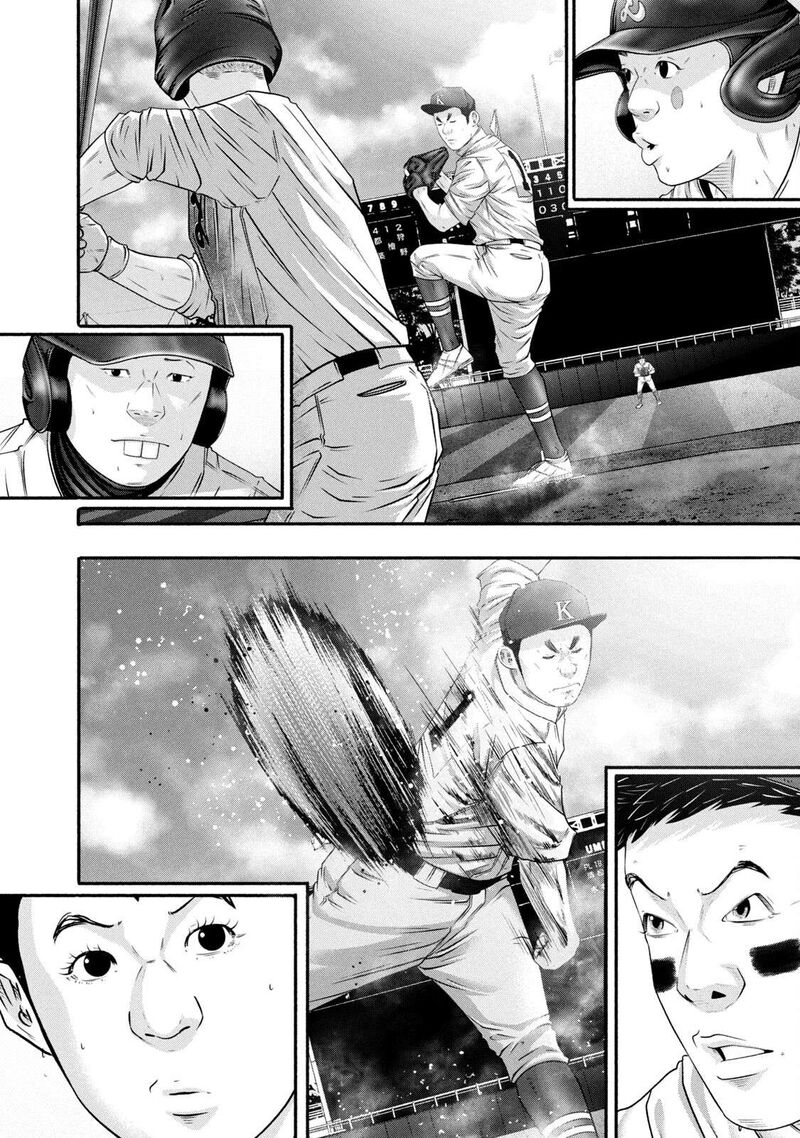 battle_studies_458_8
