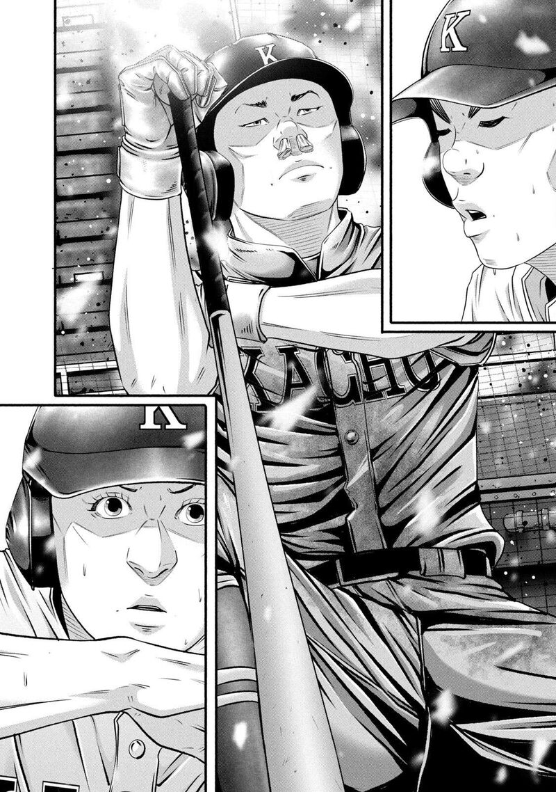 battle_studies_463_16