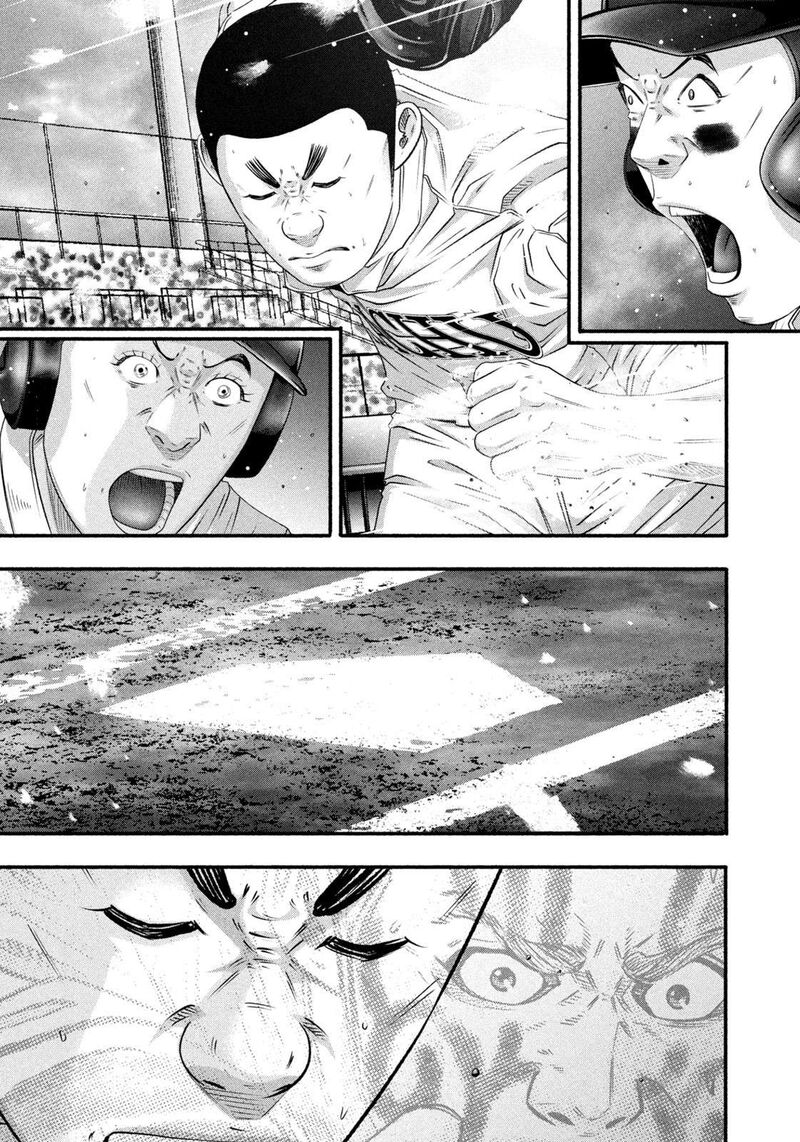 battle_studies_467_8