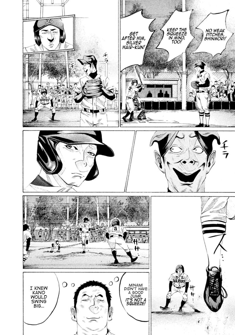 battle_studies_48_8