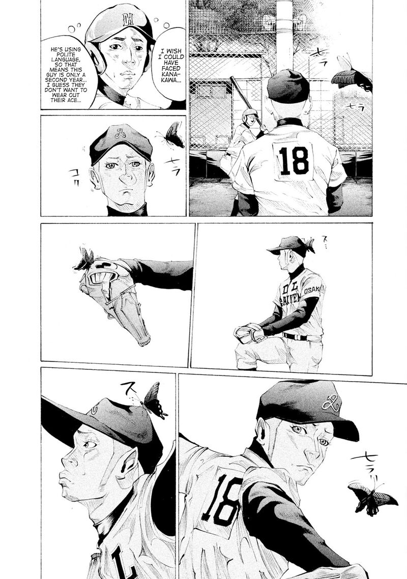 battle_studies_56_6