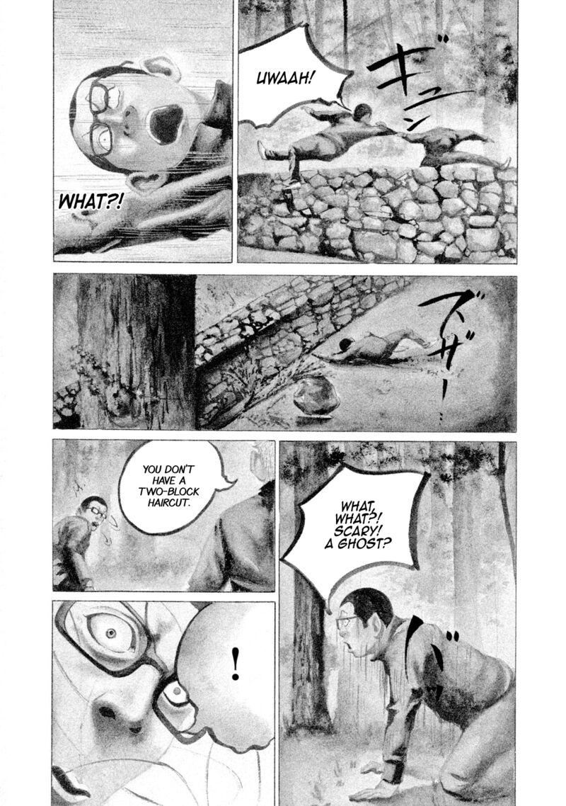 battle_studies_58_2