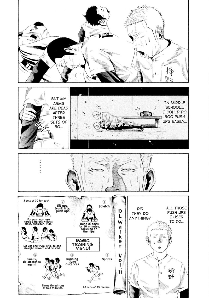 battle_studies_6_7