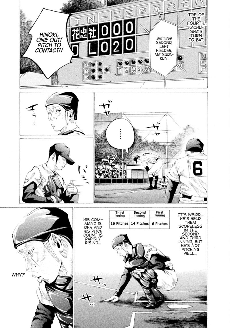 battle_studies_62_13
