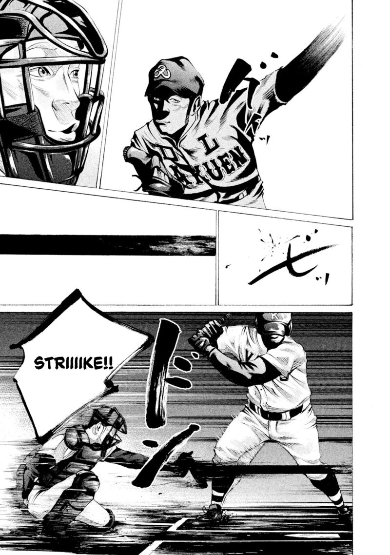 battle_studies_65_11