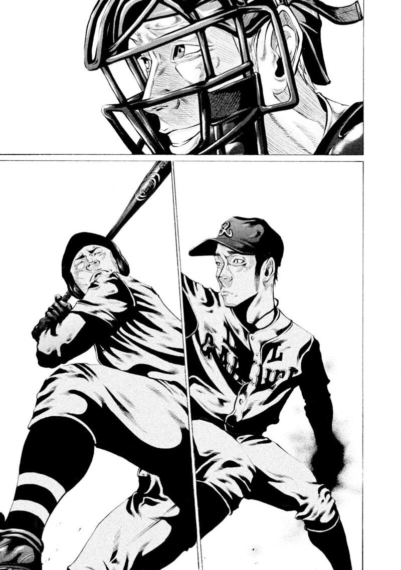 battle_studies_69_13