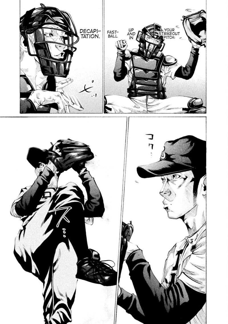 battle_studies_70_8