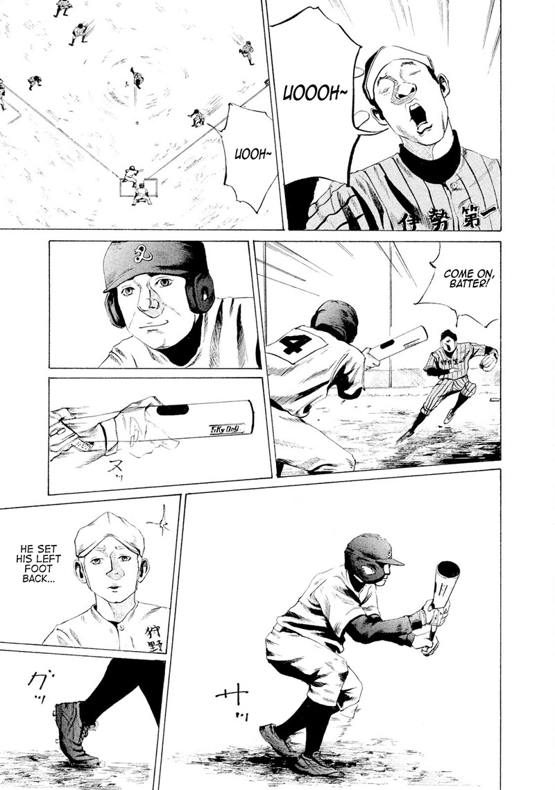 battle_studies_8_13