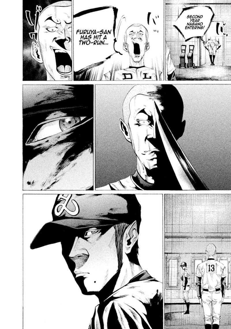 battle_studies_92_6