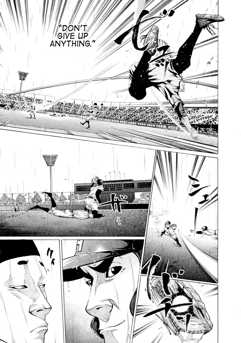 battle_studies_93_9