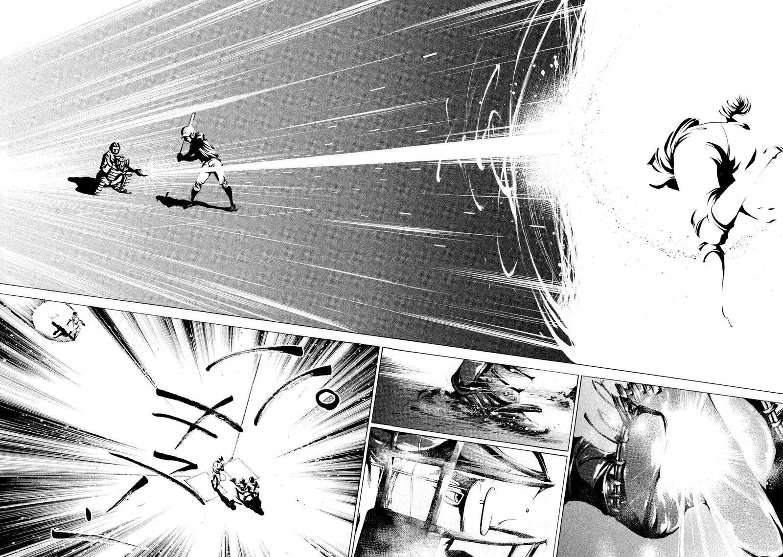battle_studies_97_8