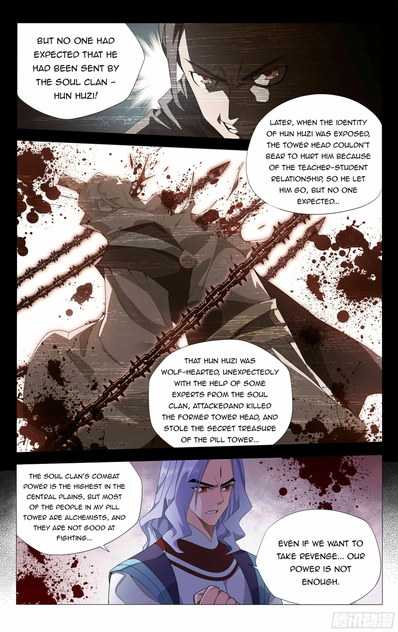battle_through_the_heavens_382_10