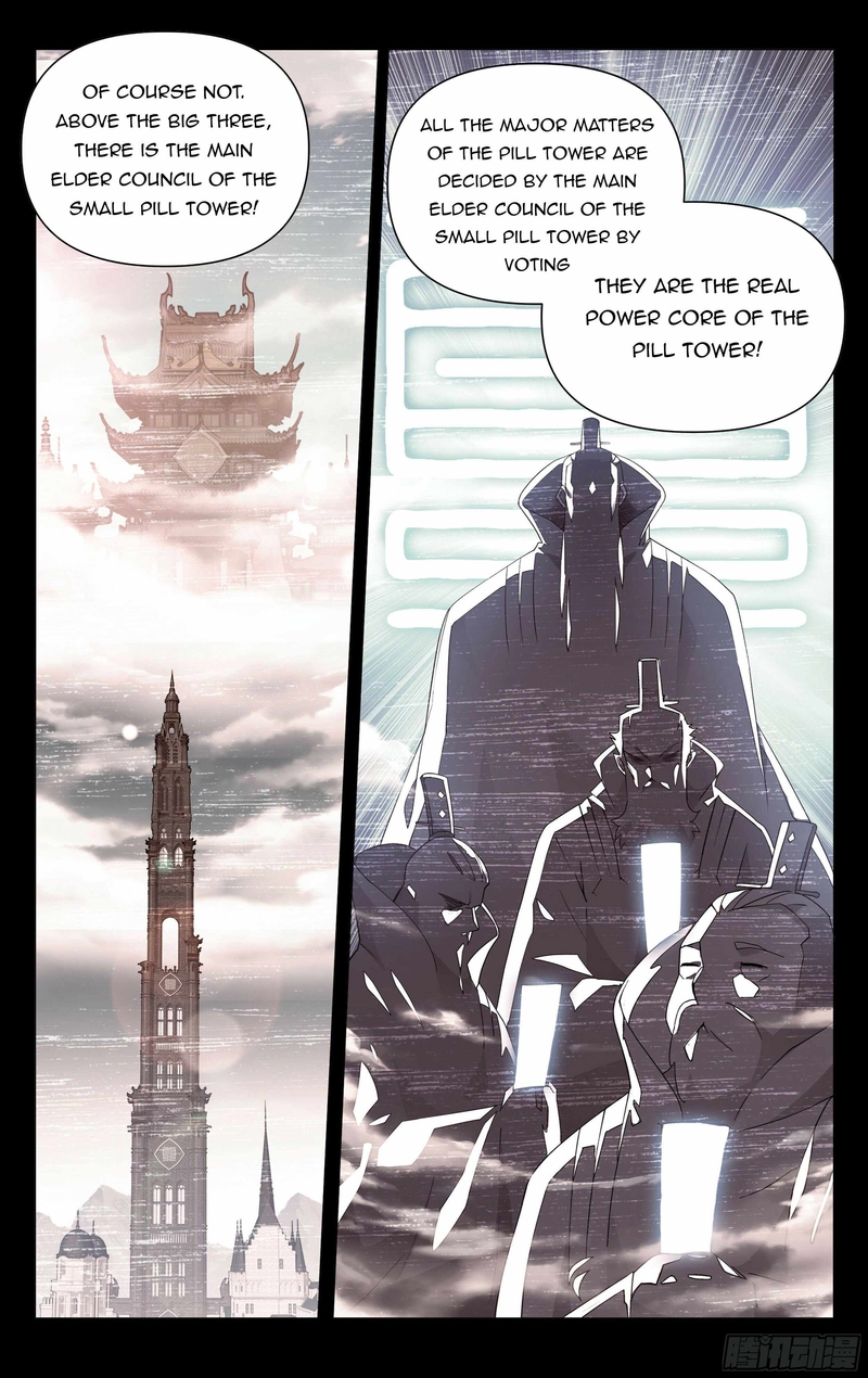 battle_through_the_heavens_382_12