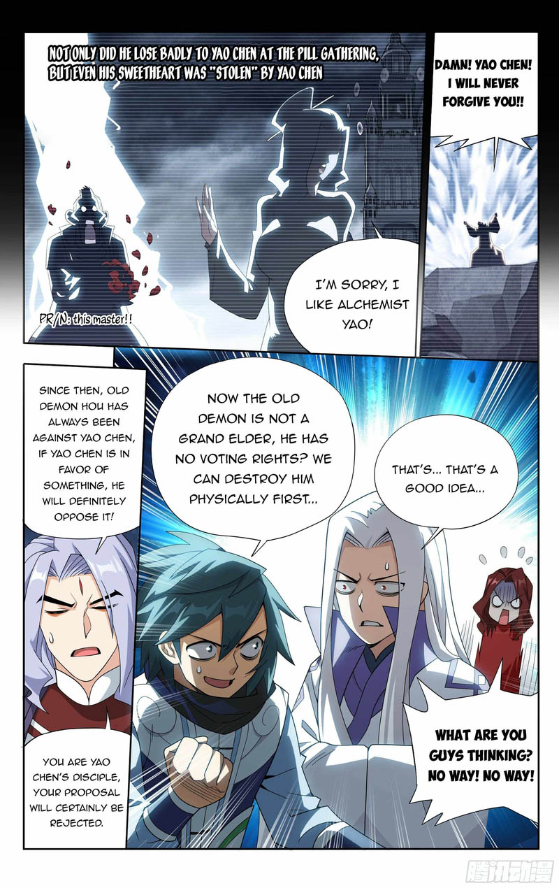 battle_through_the_heavens_382_15