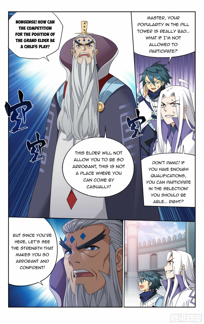 battle_through_the_heavens_382_22