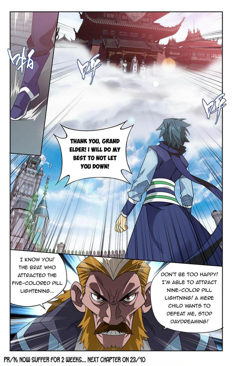 battle_through_the_heavens_382_23