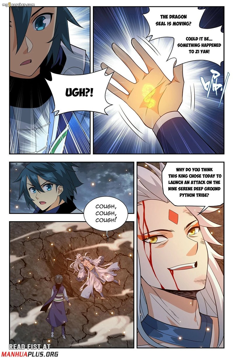 battle_through_the_heavens_433_13