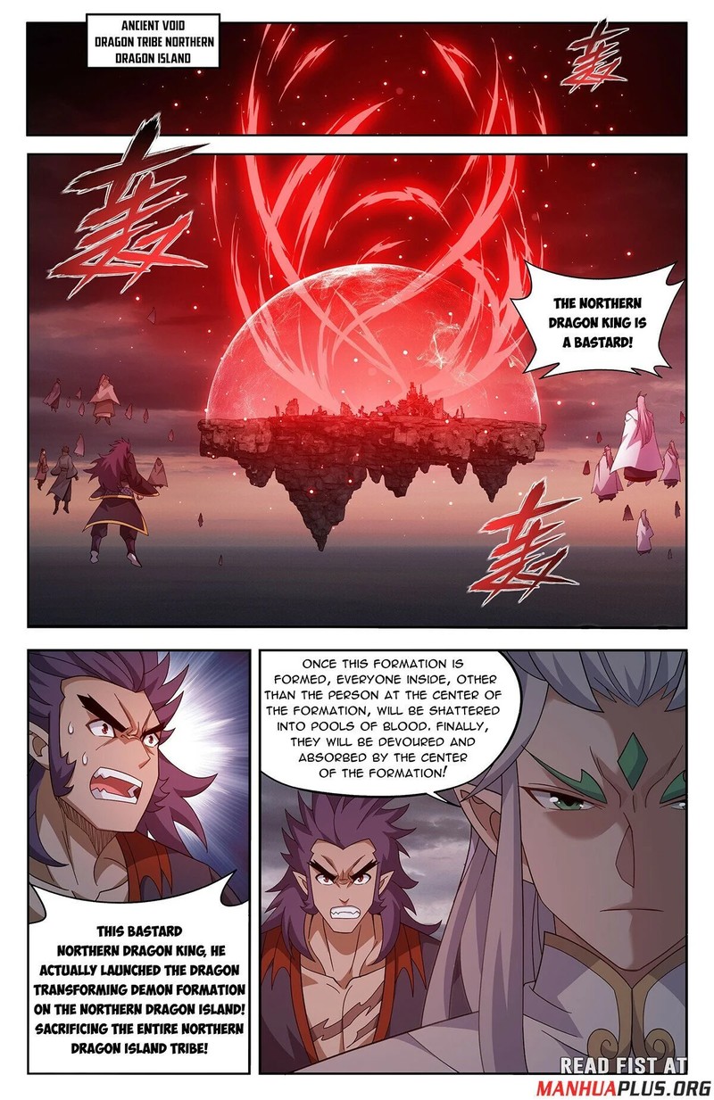 battle_through_the_heavens_433_15