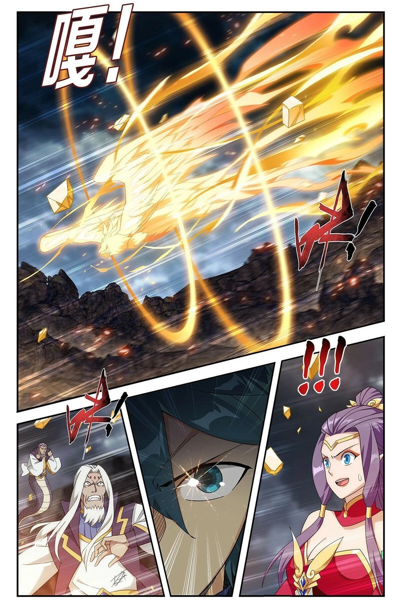 battle_through_the_heavens_433_2