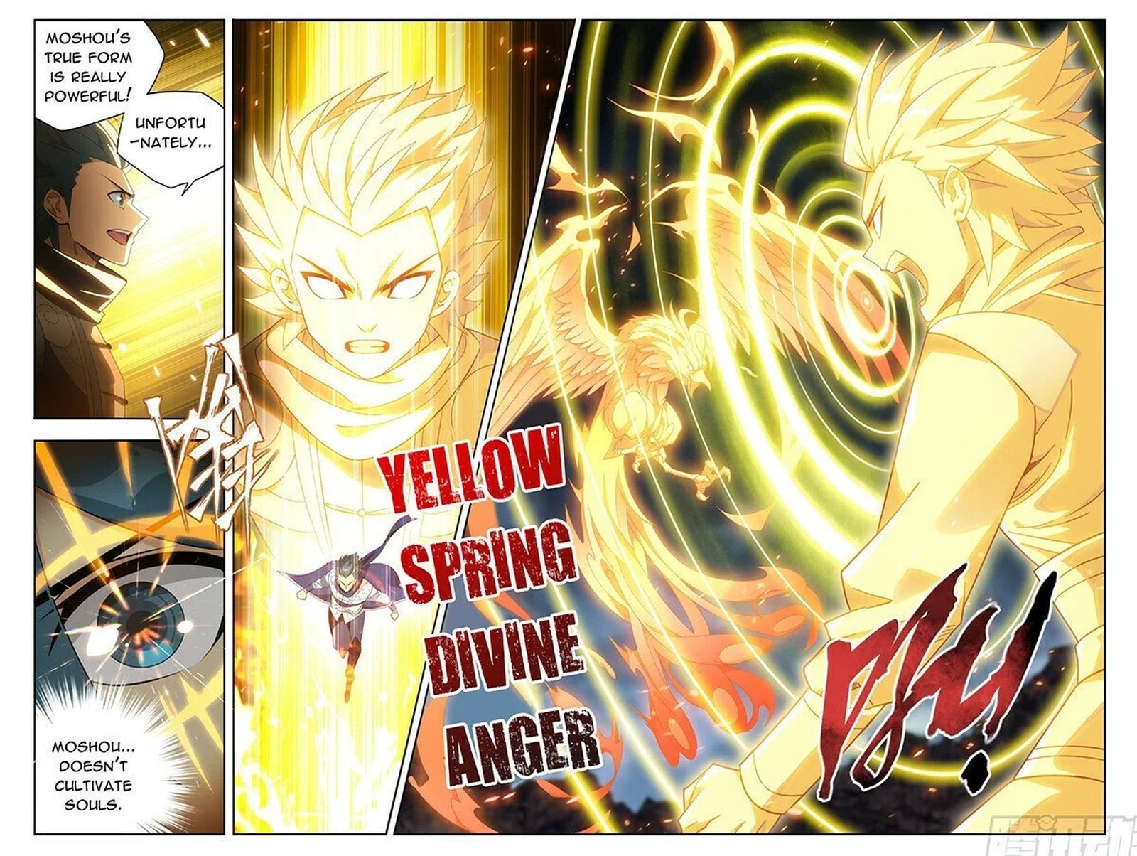 battle_through_the_heavens_433_3