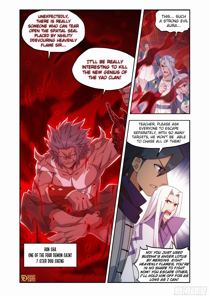battle_through_the_heavens_440_1