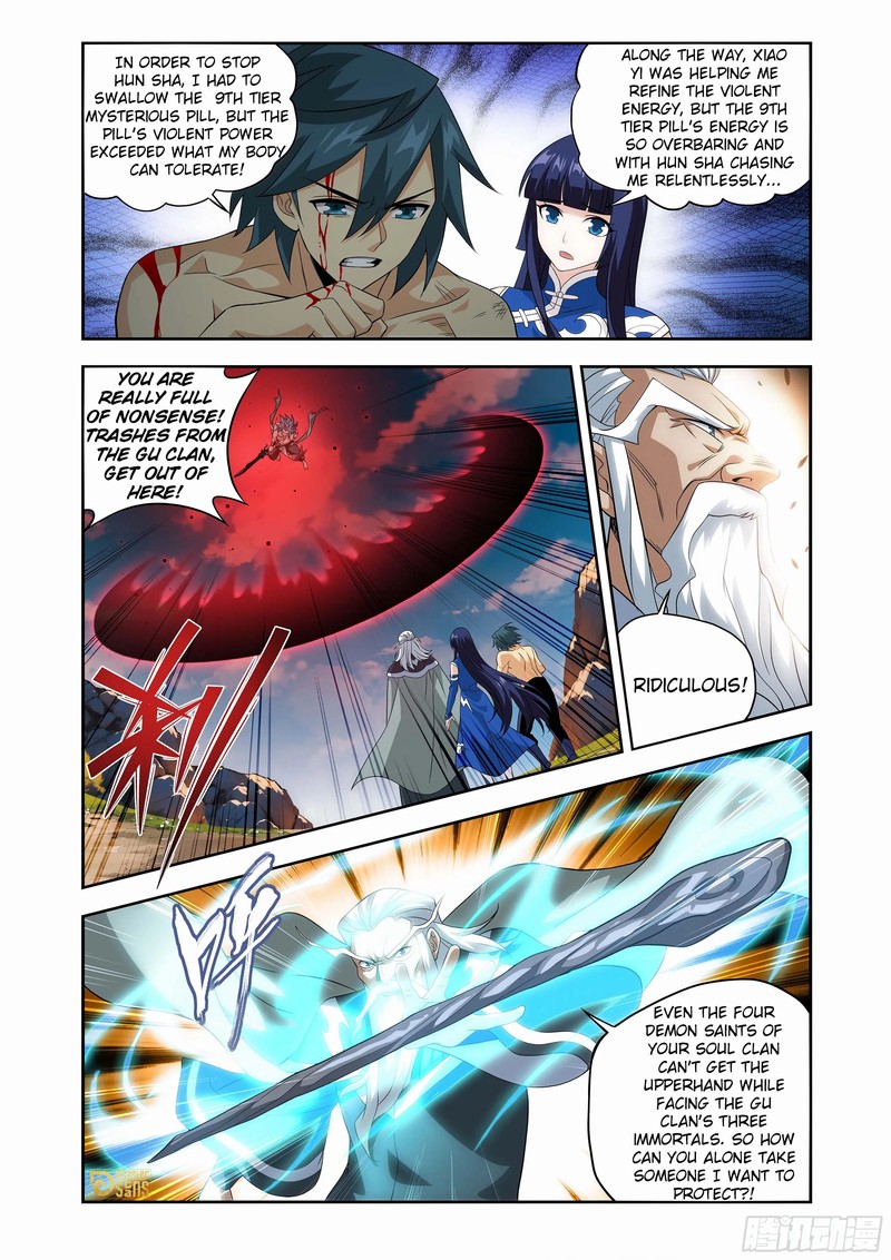 battle_through_the_heavens_440_12