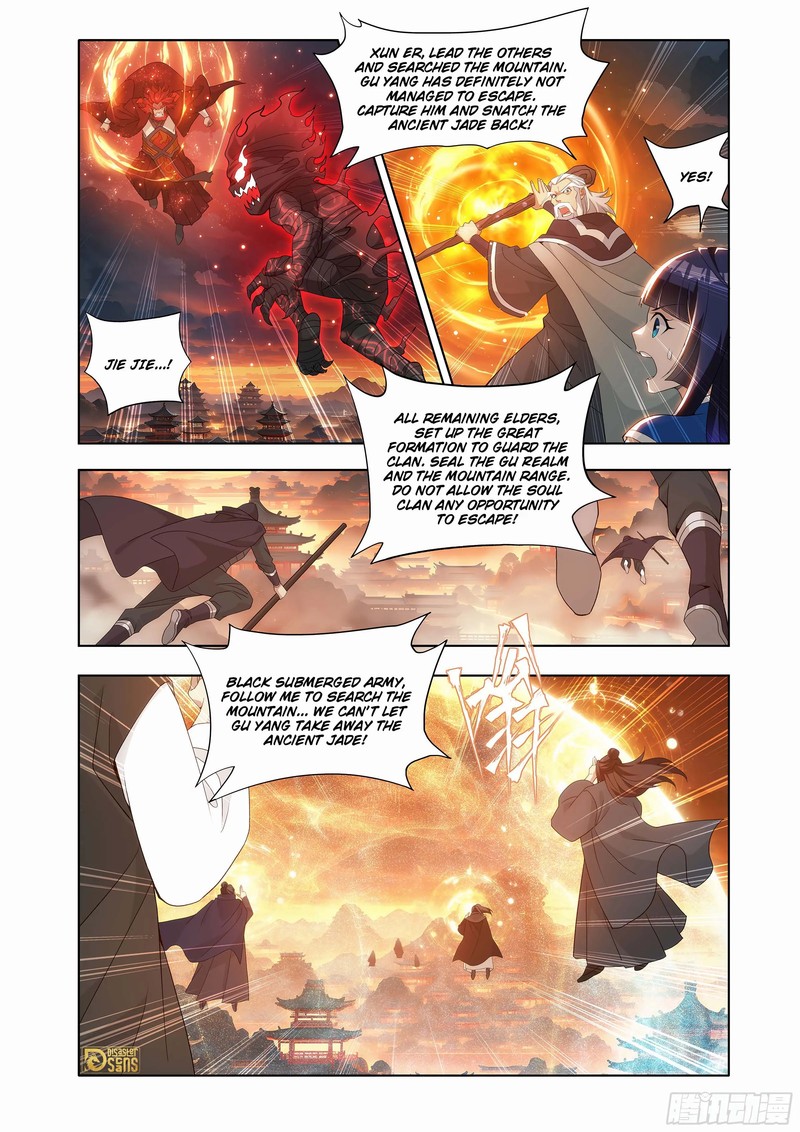 battle_through_the_heavens_441_14