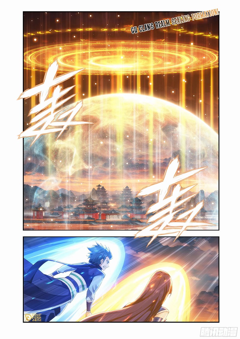 battle_through_the_heavens_441_15